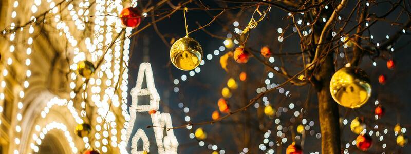 Lights and Holiday Decorations