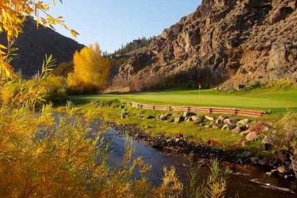 Dos Rios Golf Club