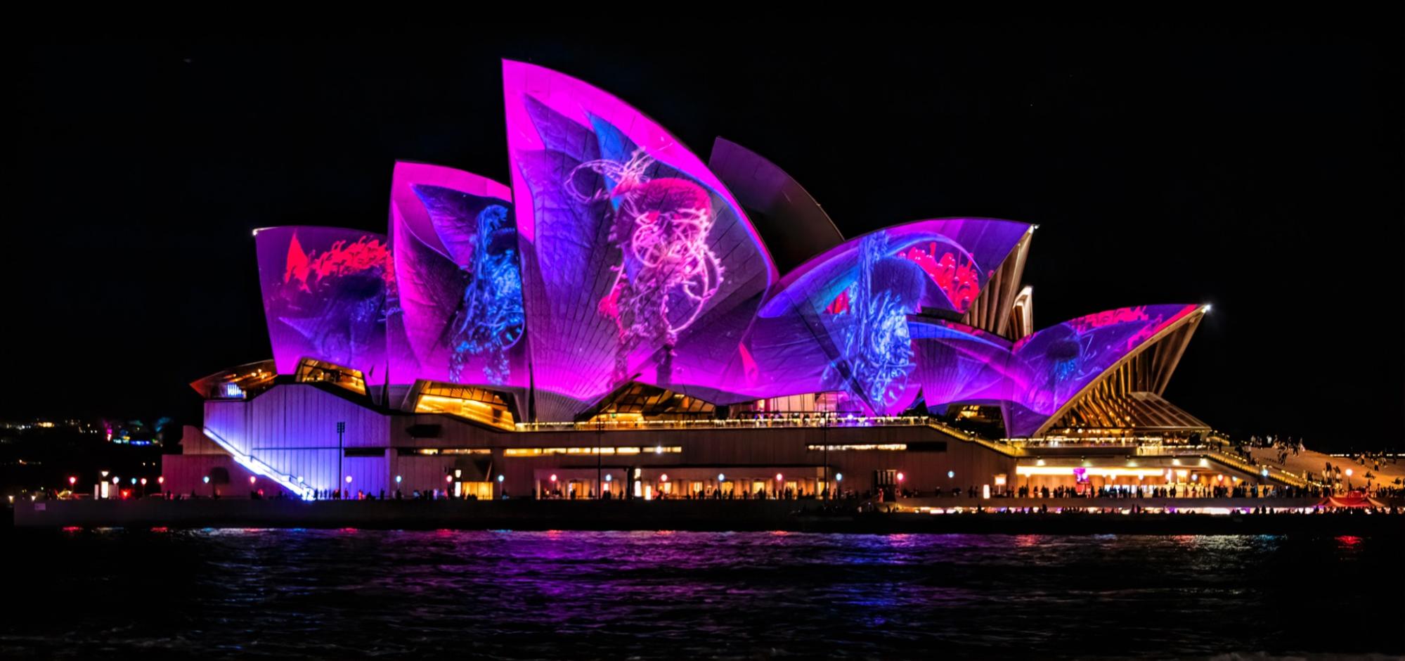 Vivid Sydney Festival of light