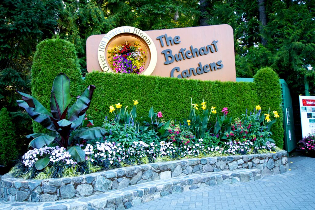 butchart gardens entrance sign - victoria bc